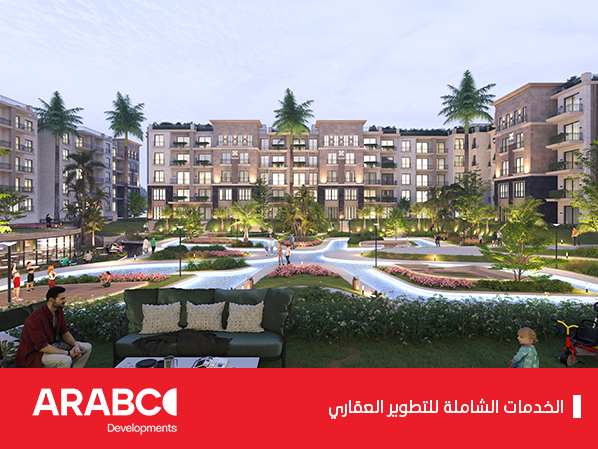الخدمات الشاملة في التطوير العقاري التجمع الخامس